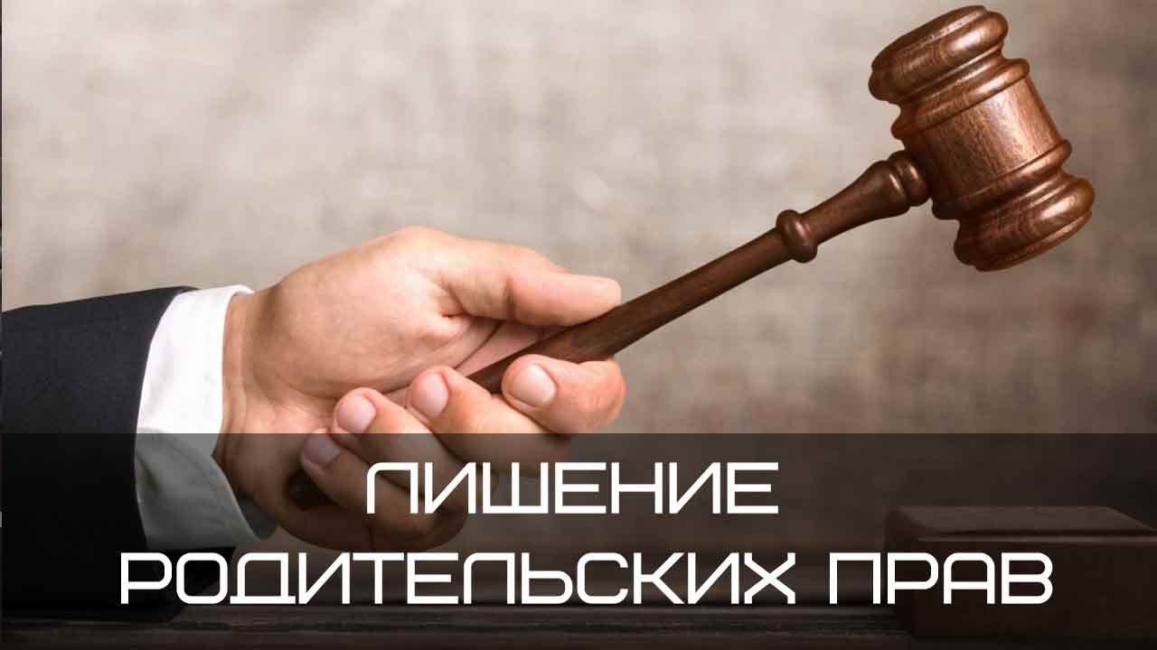 http://advokatgavel.ru/images/maxresdefault.jpg